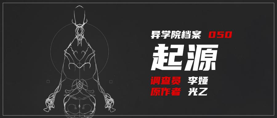 知乎专栏