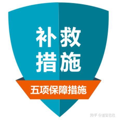 网络报警平台-96110反诈中心(图14) 网络报警平台-96110反诈中心(图14)