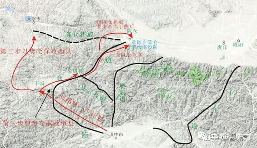 暗度陈仓地图图片