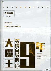 v2-bce3b49837c27491b2cf63528d7dfa83_120x160.jpg