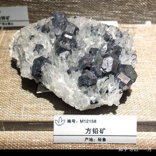 矿物的鉴别 知乎