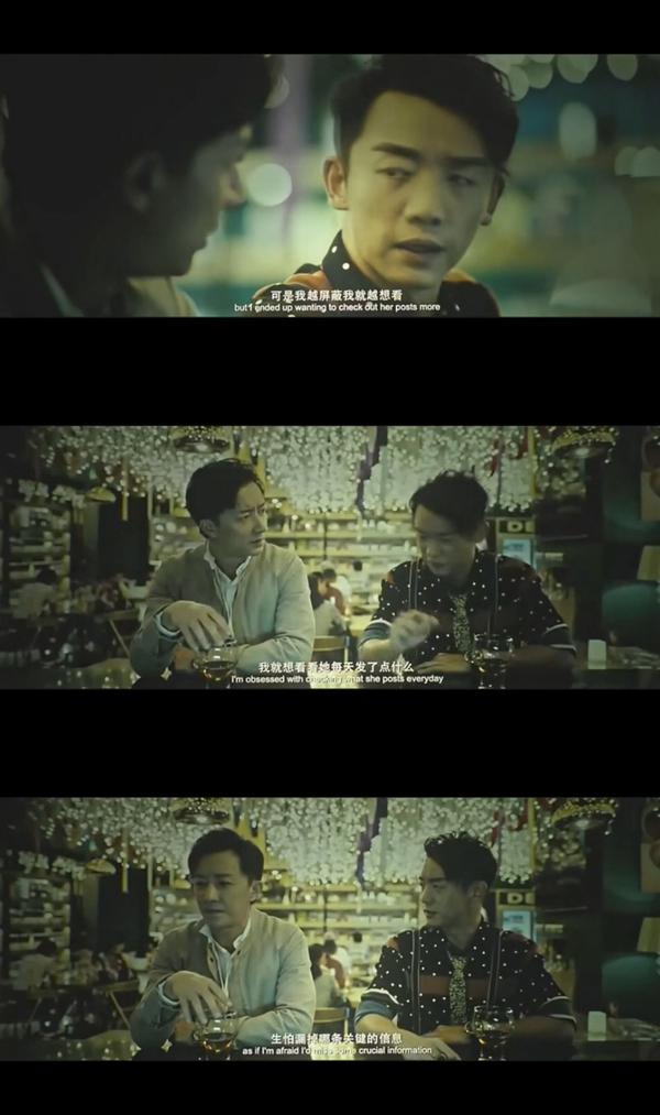 如何看待前任三这部电影?