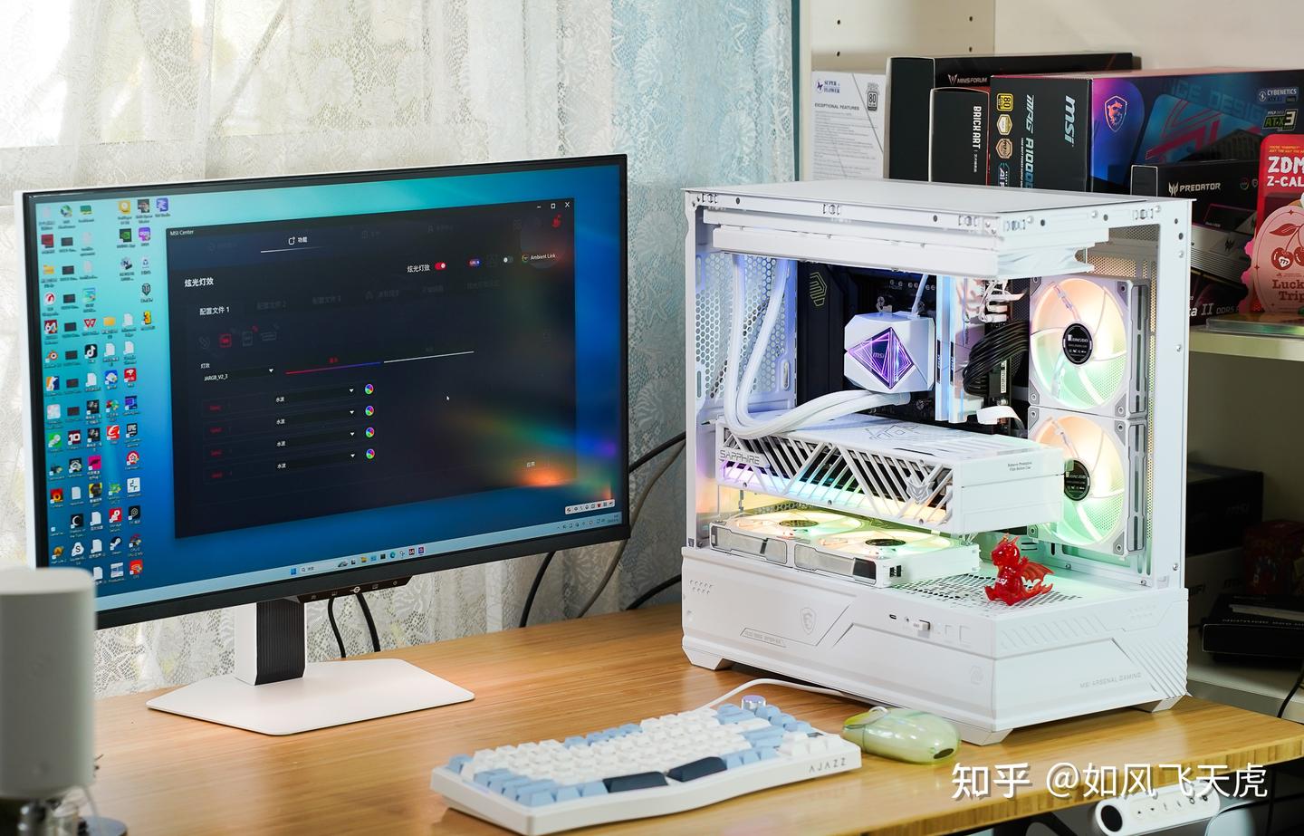 遇事不决机箱也有迫击炮,微星MAG PANO M110L (WHITE)装机分享