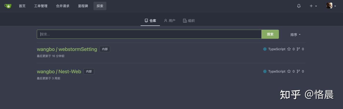 恪晨群晖使用指南之Docker应用玩法 - 知乎
