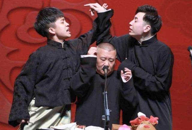 郭德纲用扒马褂捧过10个徒弟今年轮到尚九熙三爱徒已出走