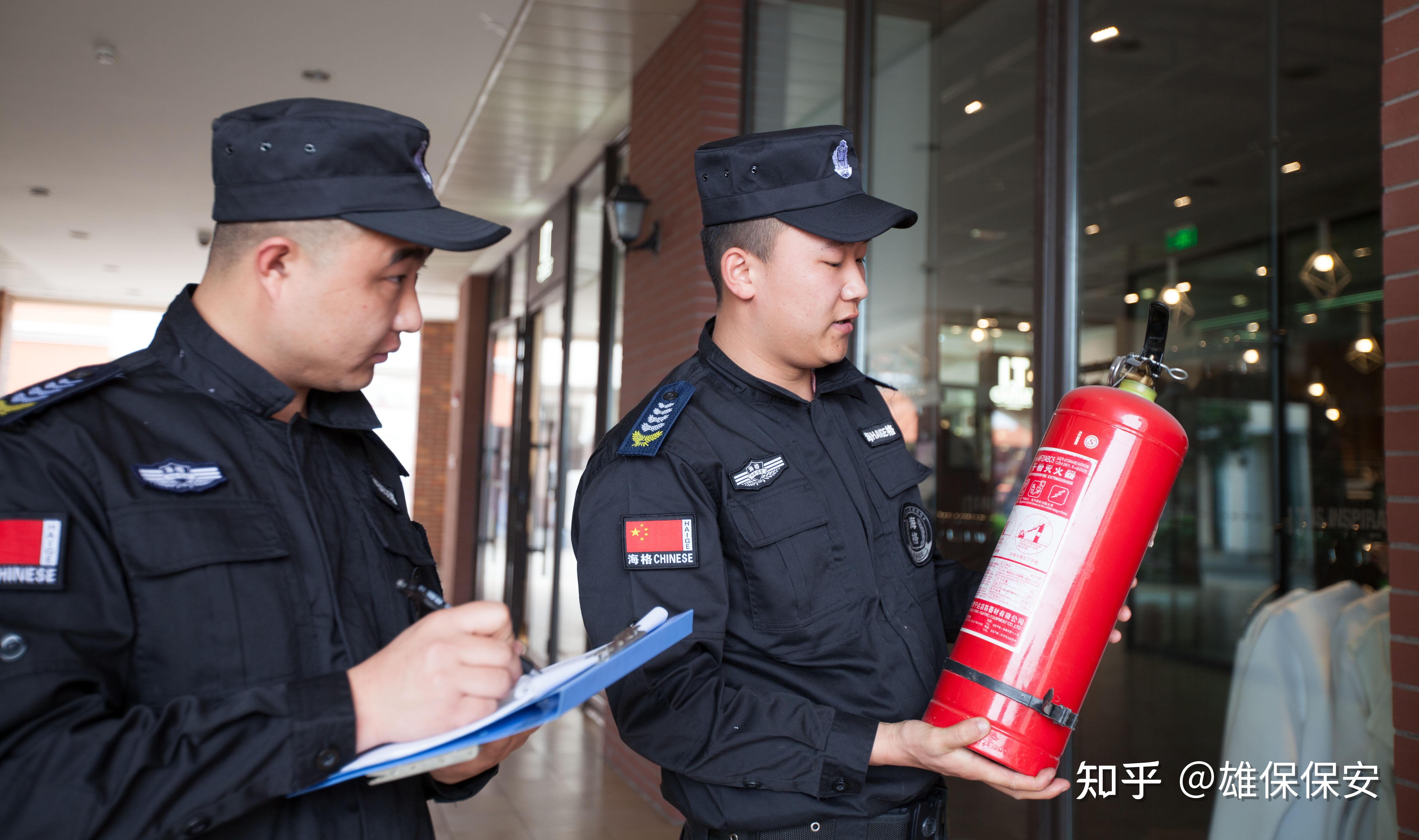 消防岗位的保安人员应该遵守哪些工作职责