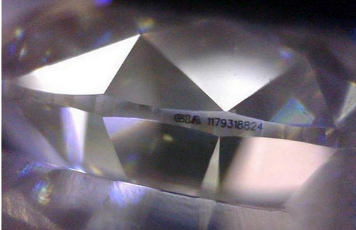 gia钻石的腰棱编号有可能造假吗会不会买到假的