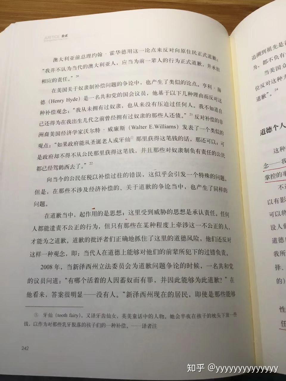 v2-bcf4582f98d43e7f9c3c733a4901d64f_r.jpg