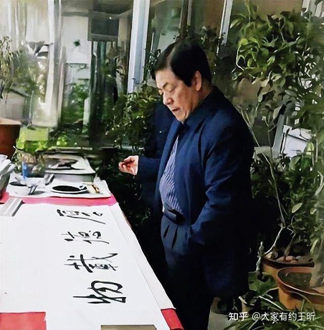 再访著名书法家许长恩先生