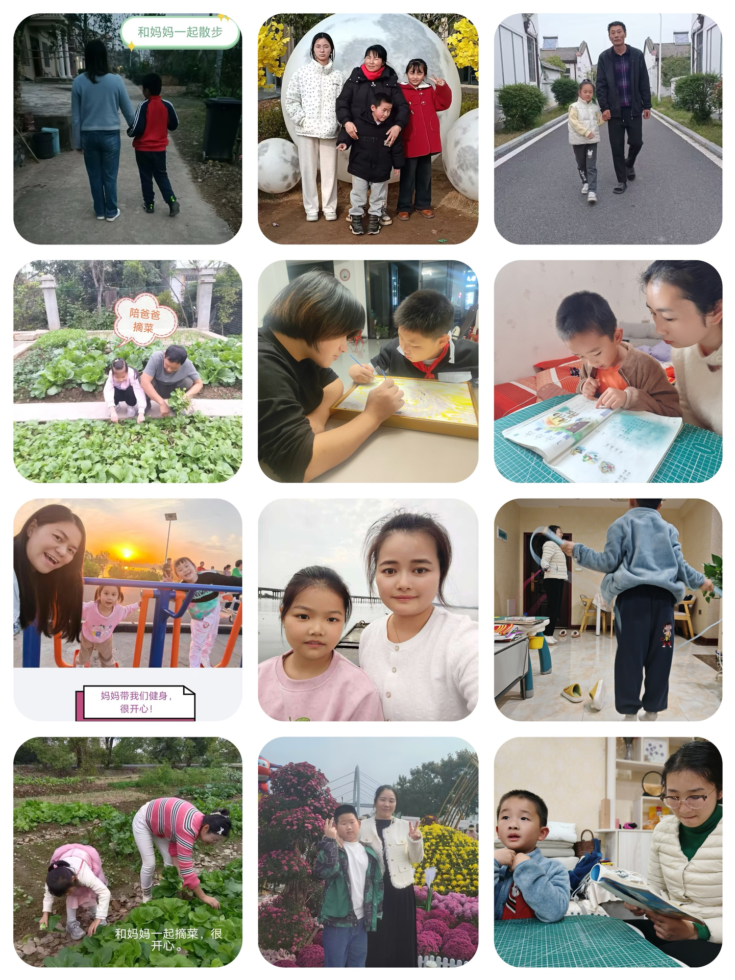 江夏金水：笔墨传情 时光留暖(图4)