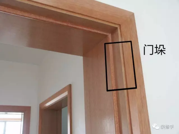 垭口是什么?和门套有什么区别?