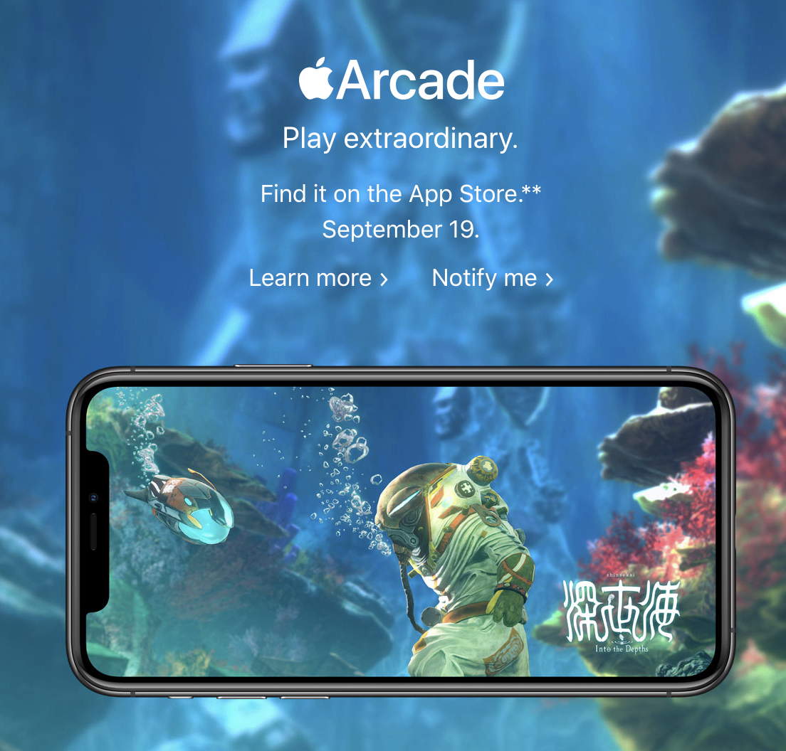 应用日报arcade提前上线高德地图将增加景区随身听功能