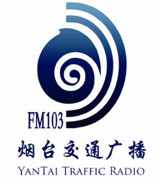 烟台交通广播优发国际电台FM103广告投放价格烟台交通广播电台FM103广告投放