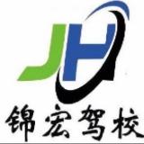 选驾校，我们更看重什么？一位学员的真实考量