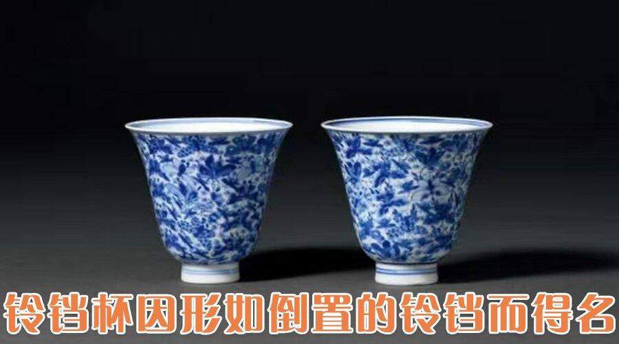 25种茶器经典杯型盘点｜用过20种以上的都是高手！ - 知乎