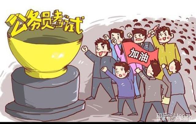 三支一扶是什么好就业的专业 v2-bd13ca8b0933ca21eeb020c1465482d7_r.jpg