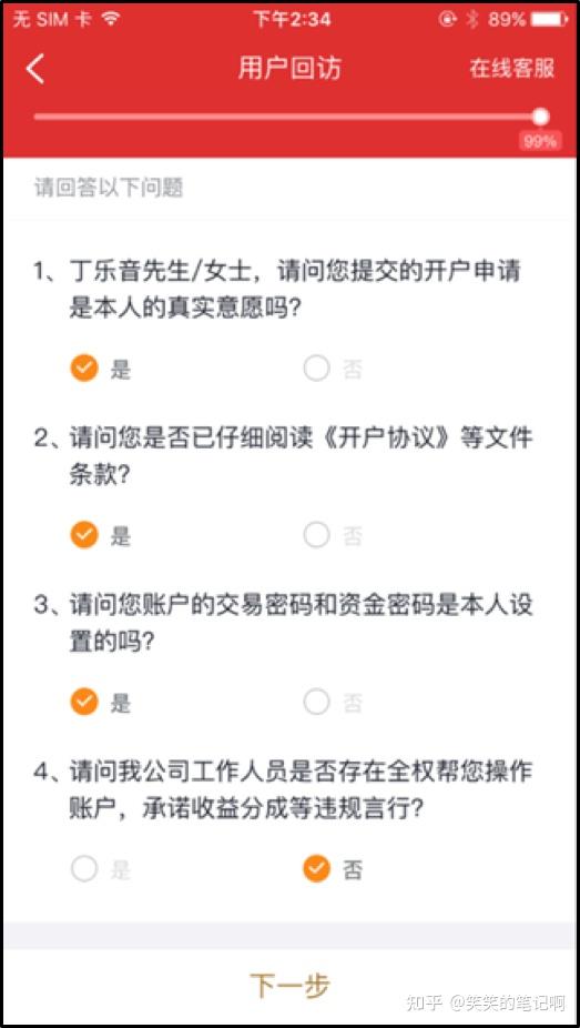 v2-bd14ad10a945656ed84308dc40dda0c7_r.jpg
