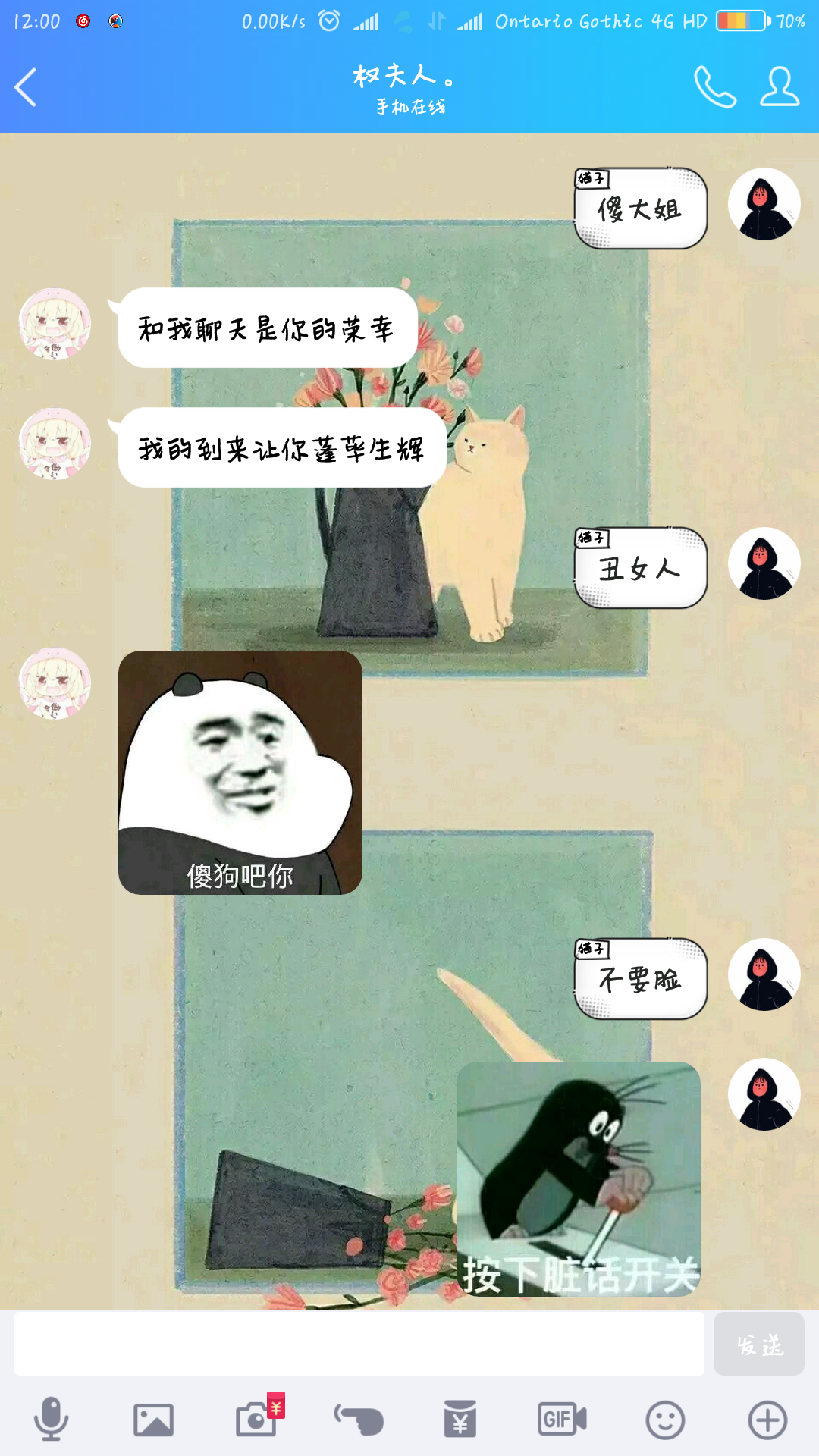 v2-bd182e27c390307a59c2ad8dc33671c0_r.jpg