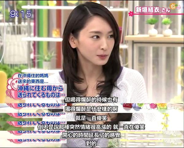 为什么很多人喜欢新垣结衣 知乎