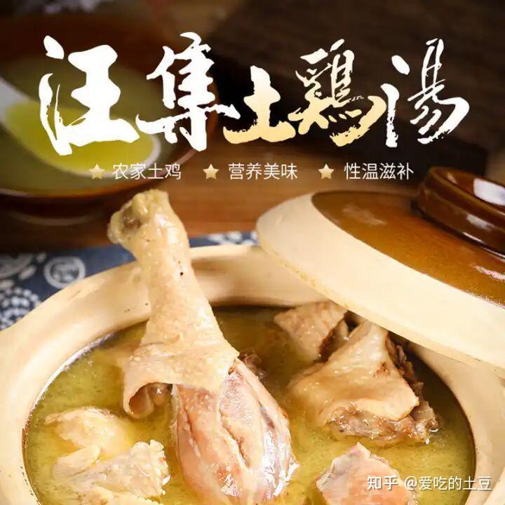 湖北/武汉特产伴手礼易携带送人的有哪些?top武汉特产推荐:周黑鸭/热