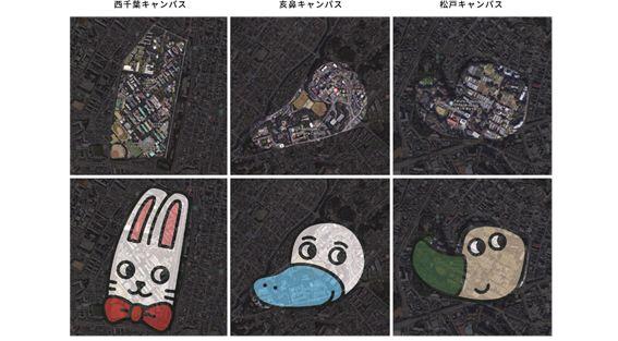 出愿tips丨千叶大学学部综合报考指南 知乎