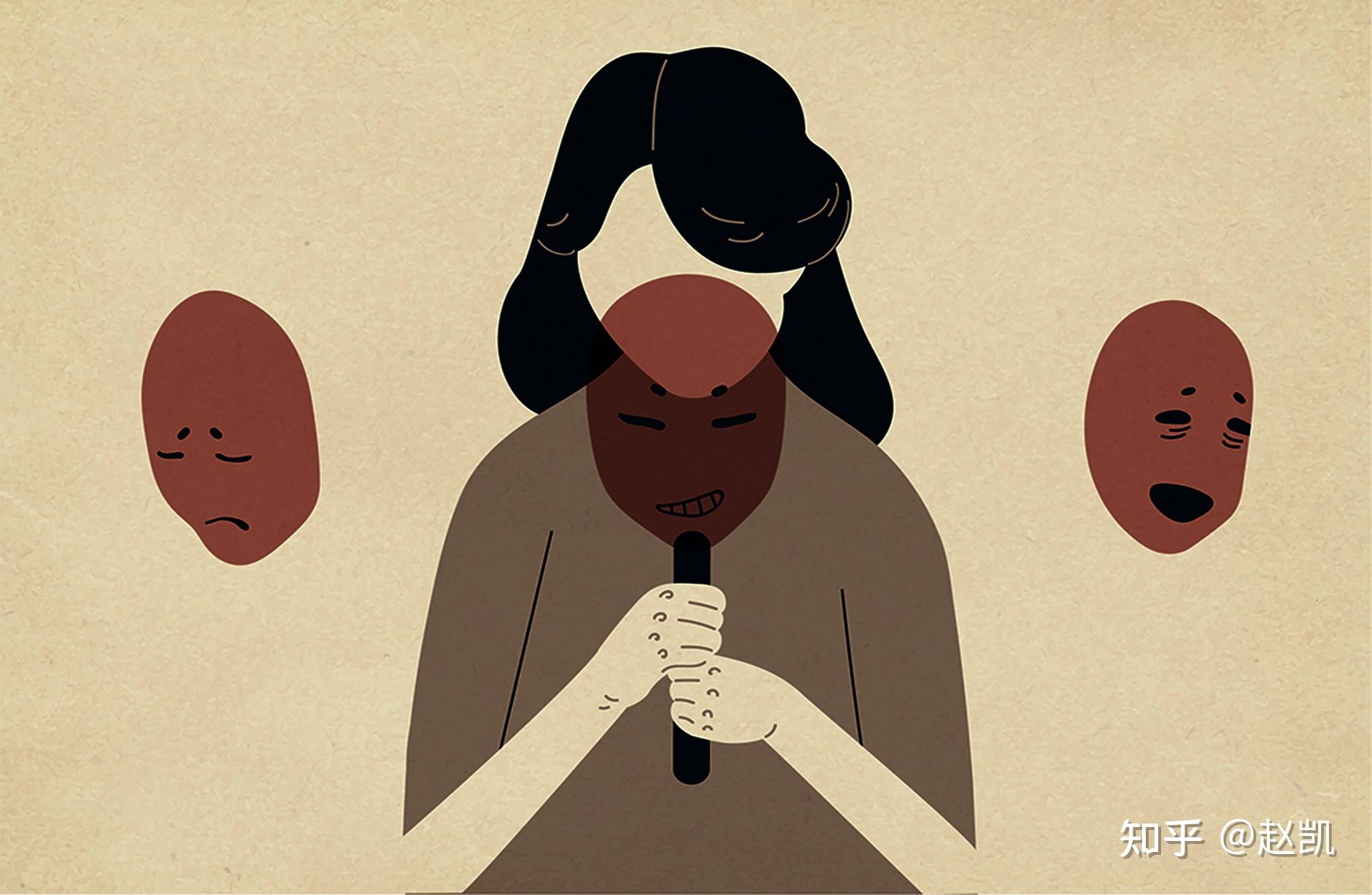 心理学当一个人面对三重角色时如何与自我和解