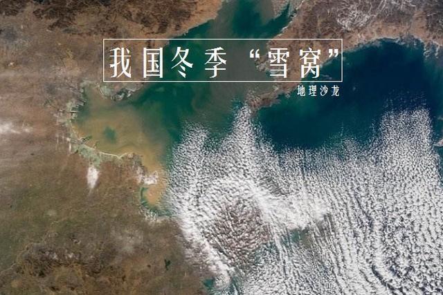 山东半岛北部的烟台和威海地区 为什么会成为我国冬季 雪窝 知乎 山东半岛北部的烟台和威海地区 为什么会成为我国冬季 雪窝 知乎
