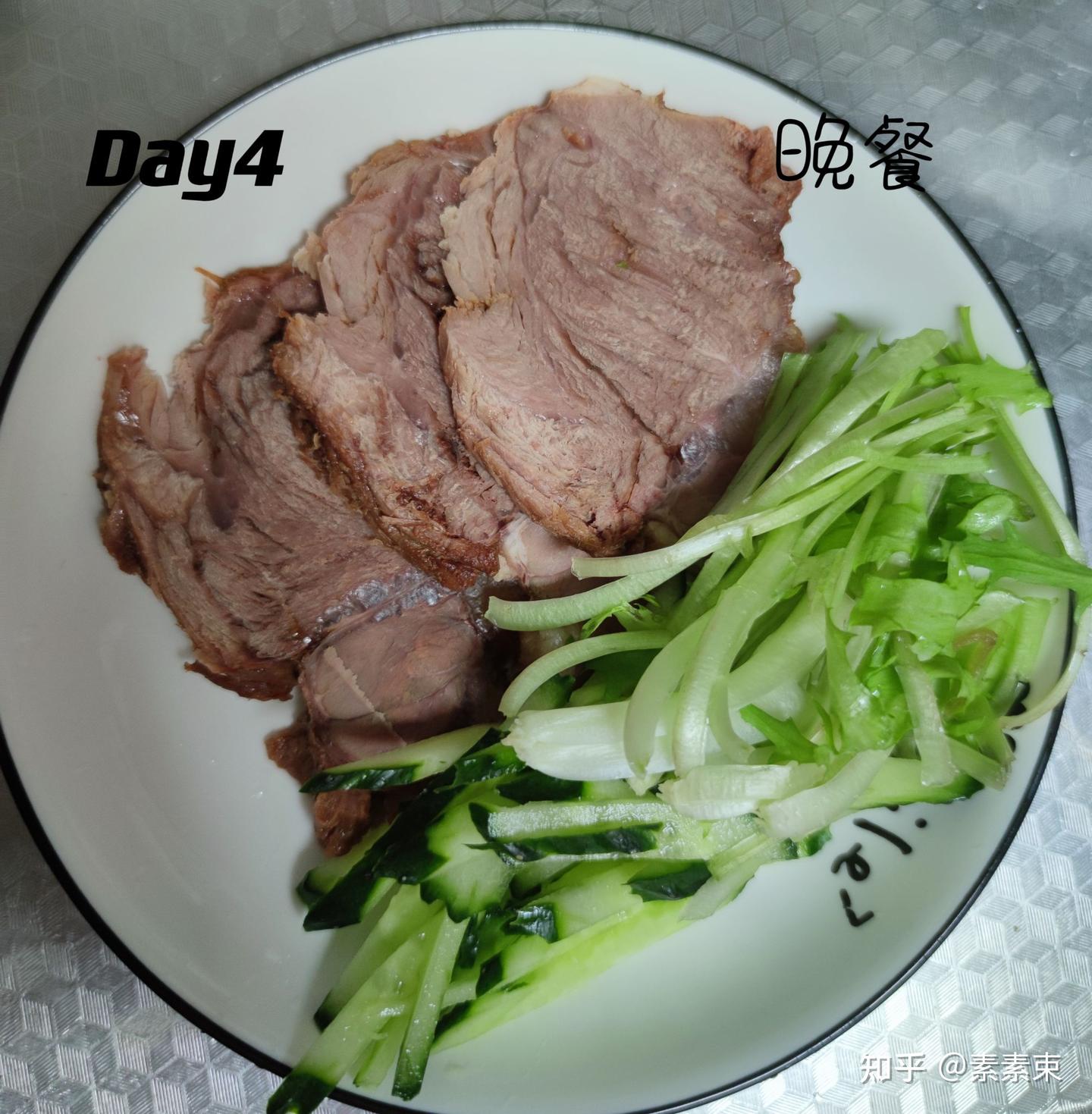 挑战100天瘦30斤第4天 - 知乎