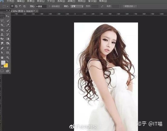 ps丨快速蒙版抠图技巧