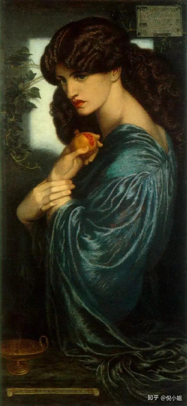 古懂传奇爱比死更冷罗塞蒂与西达尔的往事如烟5大结局