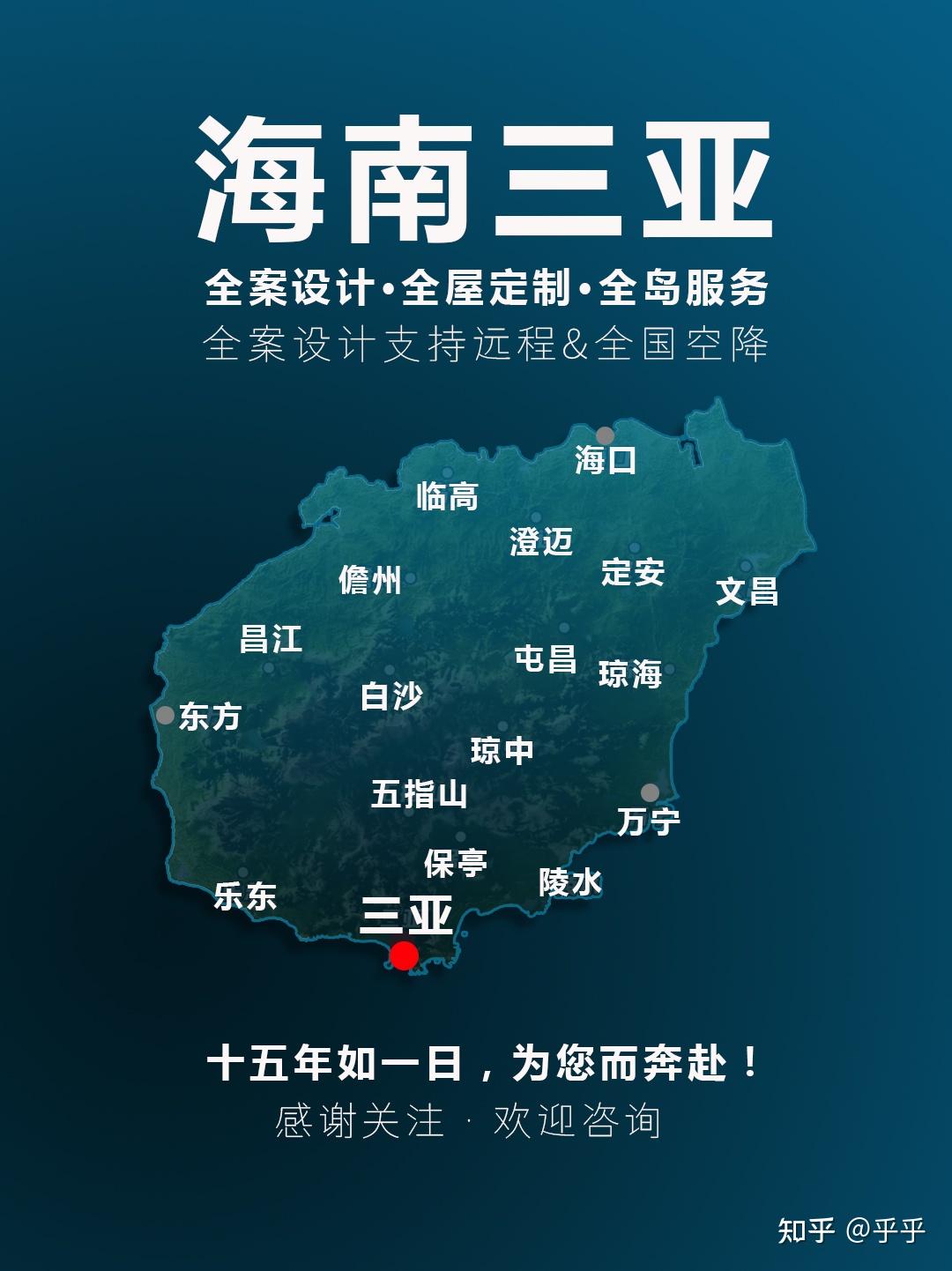 全屋定制，10分钟看明白！ - 知乎