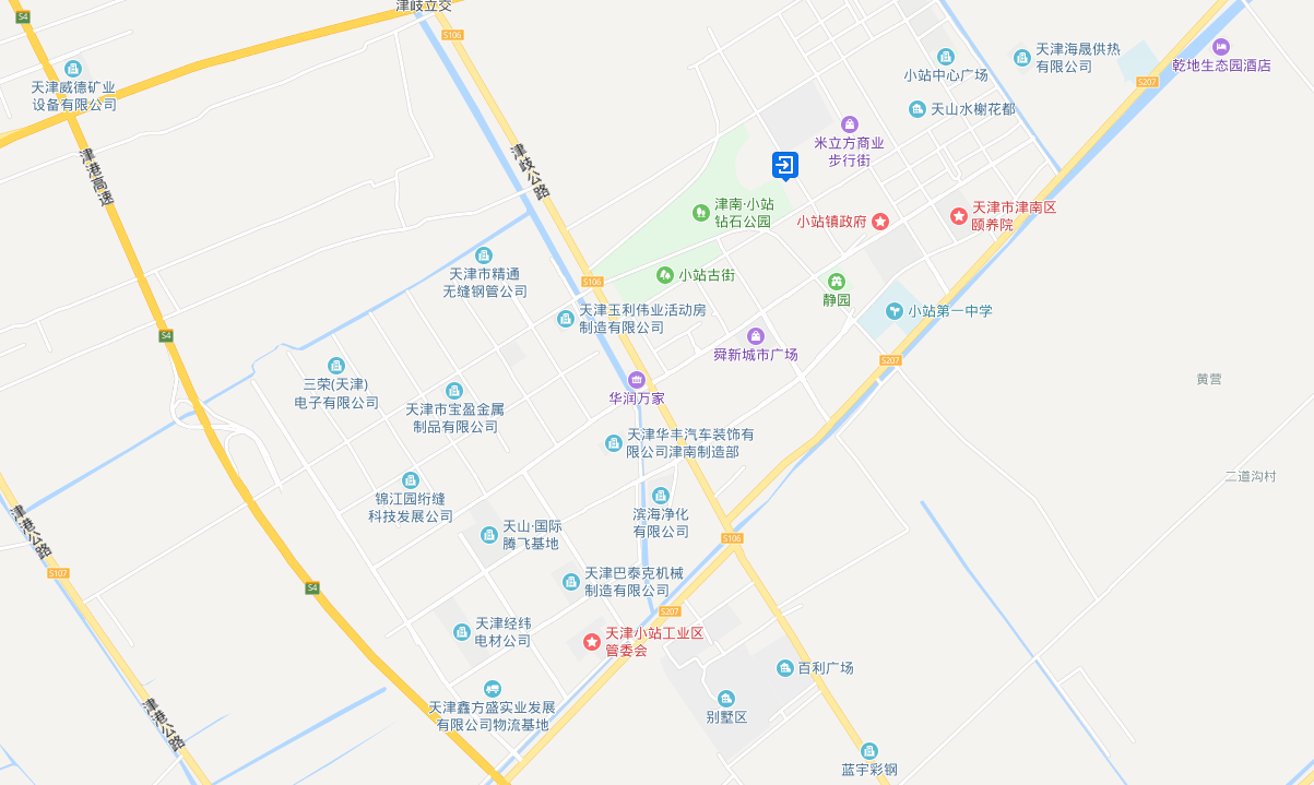 天津地名故事丨津南区小站