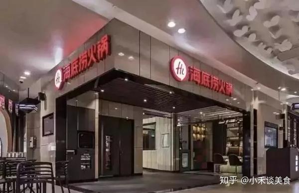 餐饮人必读 行业闭店率高达70 未来该何去何从 知乎