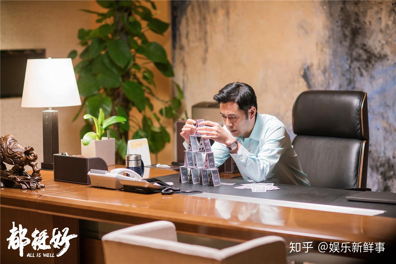 刘钧都挺好热播化身洪总上演反差萌