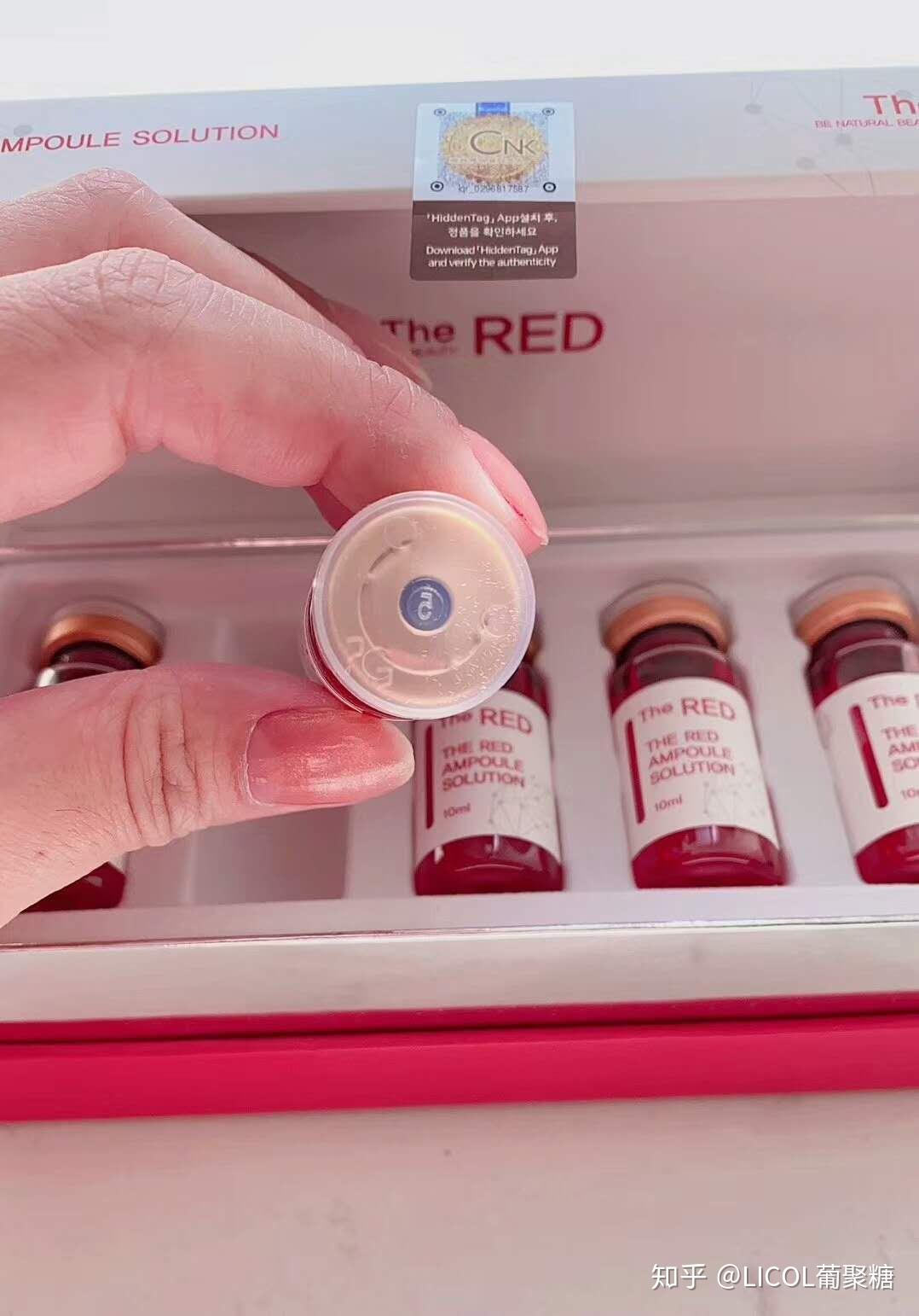 韩国红溶脂你了解多少