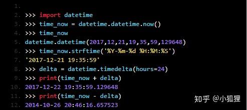 Python中time和datetime的区别 - 知乎