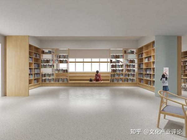 公共文化空间:如何营造城市文化新场景? - 知乎