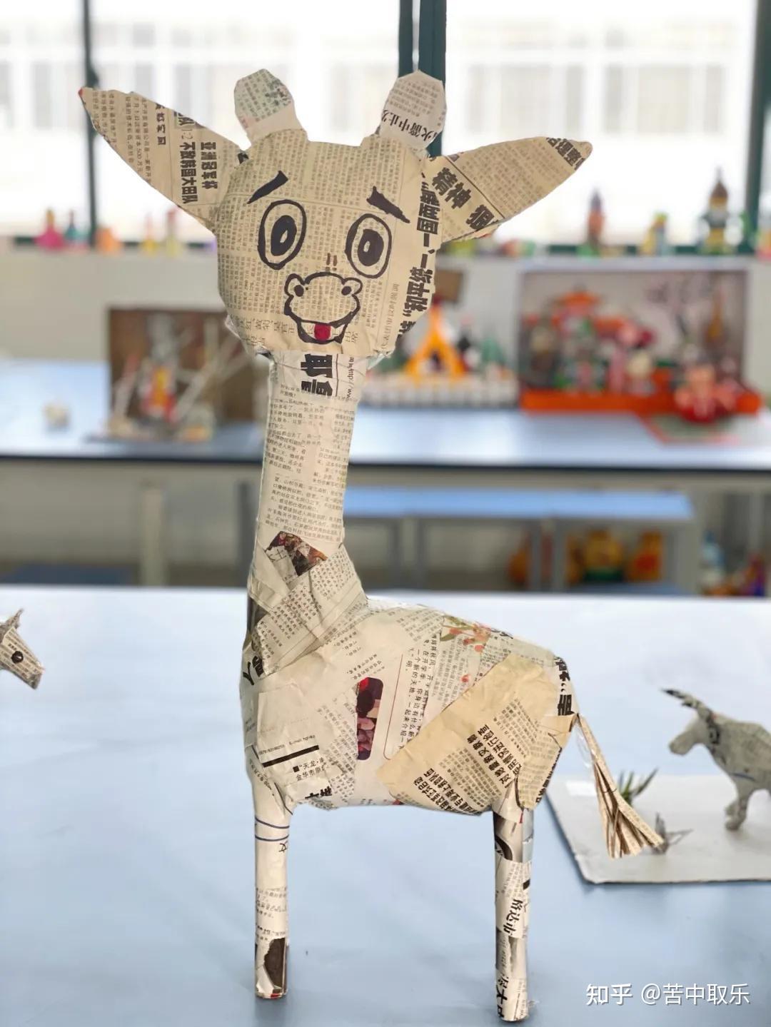 二等奖部分作品集三四年级报纸作品(做家务主题)做家务 爱劳动一等奖