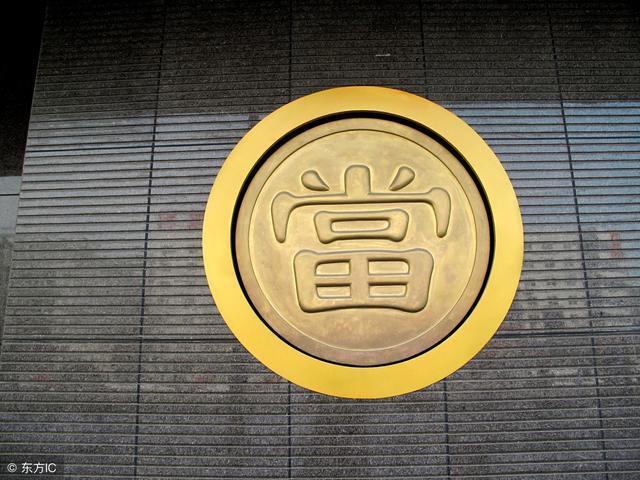 典当行注册流程深圳典当行注册需要哪些条件和材料腾博国际