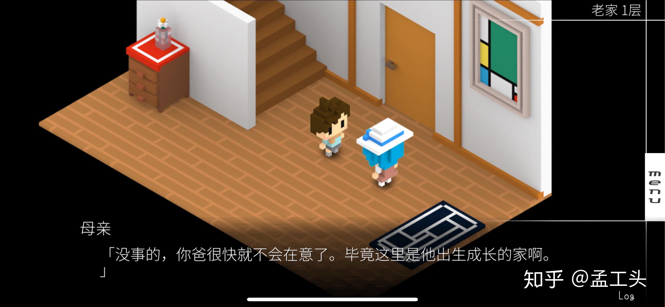 我在七年后等你 剧情搬运 - 知乎