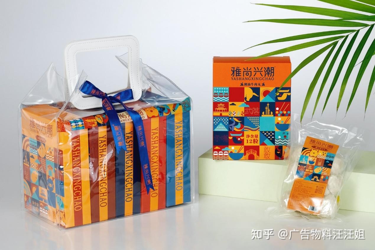 印刷包装中最常用的材料分这么多种?印刷需要遵循的基本原则知道吗? - 知乎