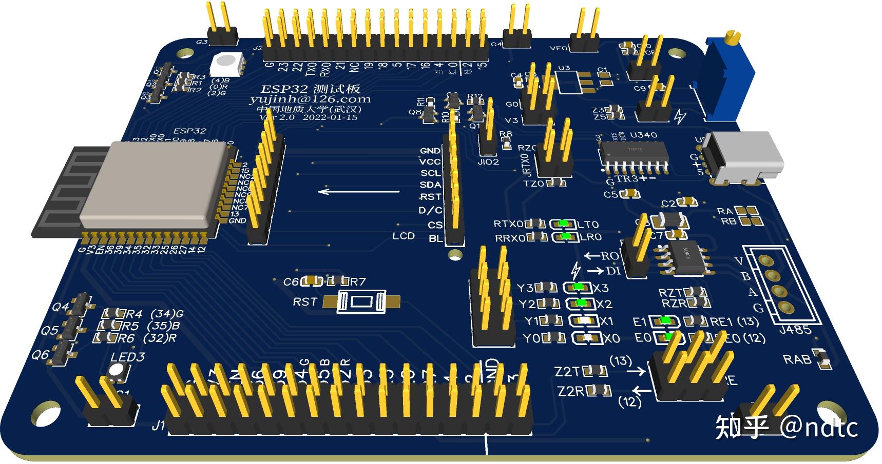 pcb视图