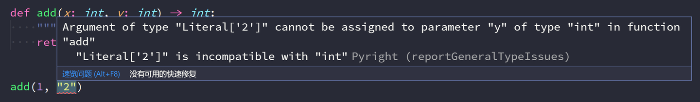 typing+pyright-写出更正确的Python代码 - 知乎