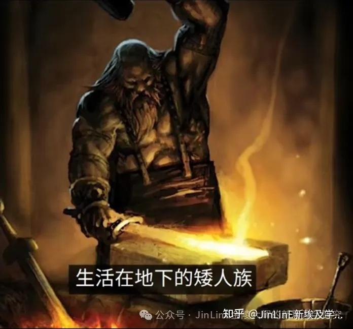 从北欧神话完美解析三星堆的青铜神坛 - 知乎