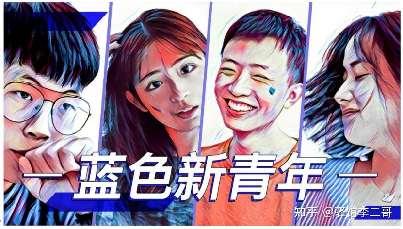 z世代的消费心理,你真的懂吗?