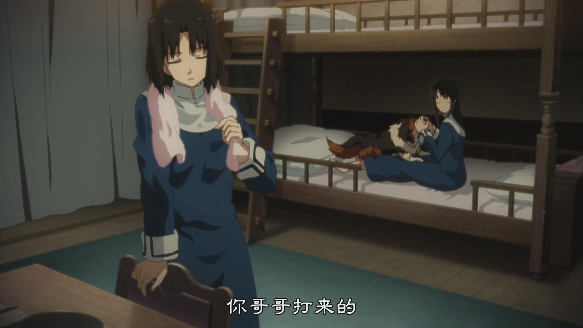 空之境界解读篇七忘却录音下