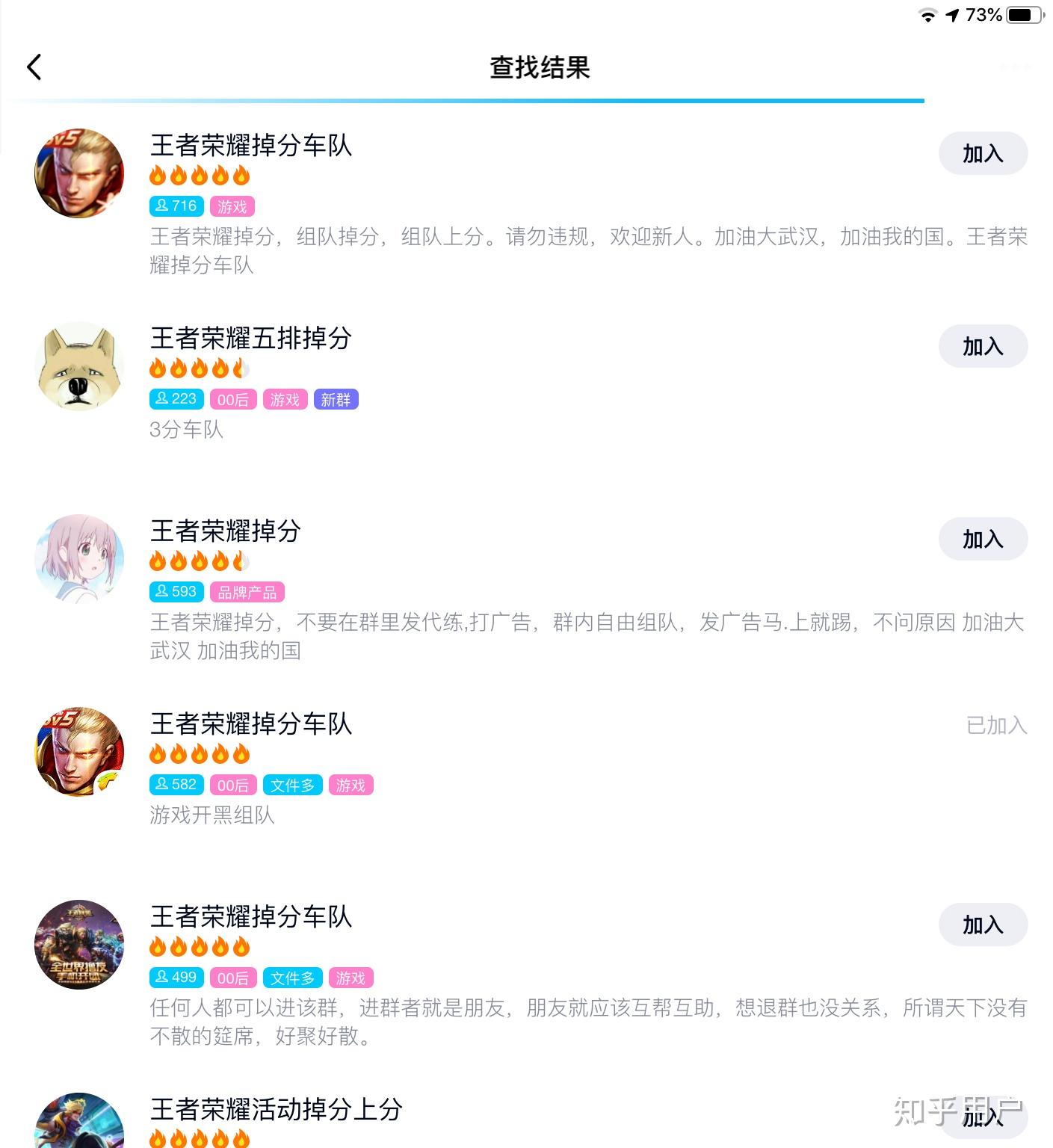 v2-bd53a818dcd4fd16ae8fe1b86c3663ff_r.jpg