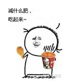 随心所欲什么意思呢 v2-bd555b66b44e47bdbf45ed37dc8439d7_b.jpg