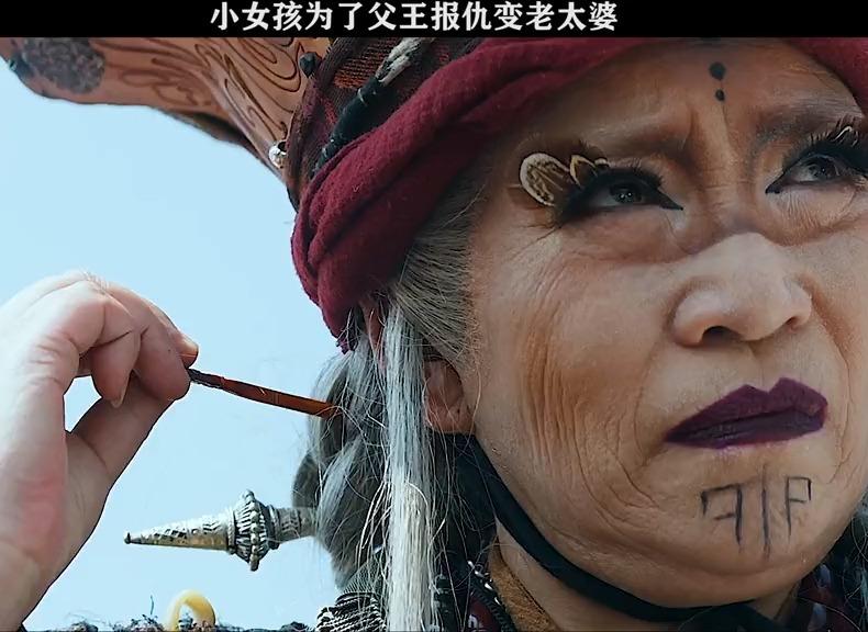 我乃大唐第一神探元芳你怎么看狄仁杰之飞头罗刹