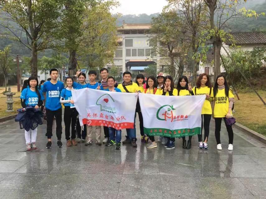 大学里的青年志愿者协会有什么意义?